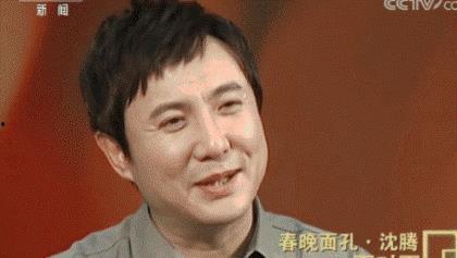 沈腾娱乐圈吃瓜事件视频,吃瓜视频揭露幕后真相